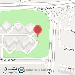 عکس دمنوش نیوشا