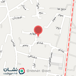 عکس کلکسیون کاتینگ یاشیل