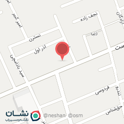 عکس قلیان و تنباکو محمد