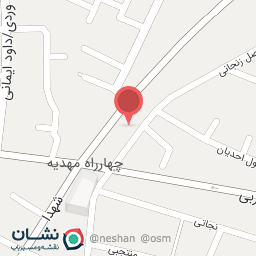 عکس رستوران سنتی نارنج