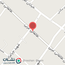 عکس قنادی نوشین