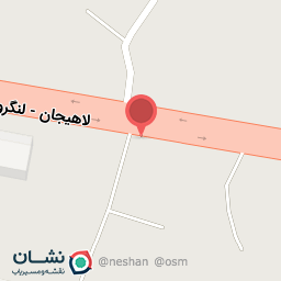 عکس رستوران سنتی گیلانشا