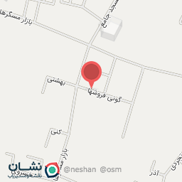 عکس تولید و پخش مهر