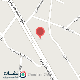 عکس کیف و کفش رویال