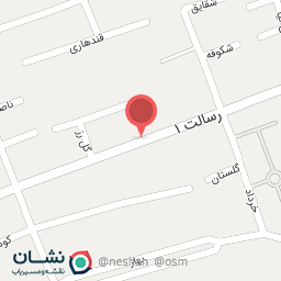 عکس آژانس املاک امیران (مدیریت سیاهی)