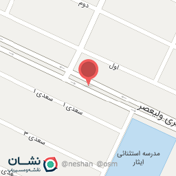 عکس مشاور املاک سبلان