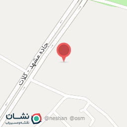 عکس چوپر چوب