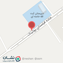 عکس دهیاری فیلستان