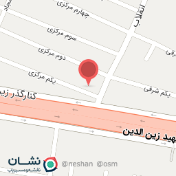 عکس الو قلیان