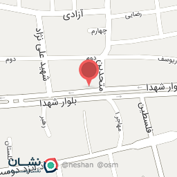 عکس کافی نت حاجیان