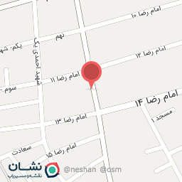 عکس فروشگاه تعاونی احمدی 