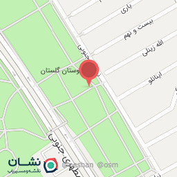 عکس آبخوری بوستان گلستان