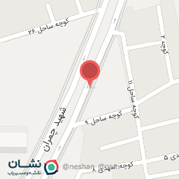 عکس شرکت خدمات حمایتی کشاورزی استان بوشهر 