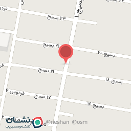 عکس لوازم التحریر بسیج