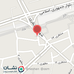 عکس اغذیه برفی