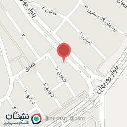 عکس عطاری سینا