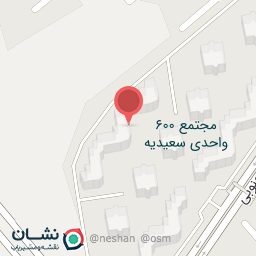 عکس سعیدیه بلوک آ۶