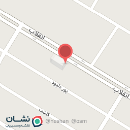 عکس کلینیک مزرعه