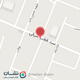 عکس استودیو شه وسار