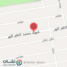 عکس دخانیات کلبه دودینه