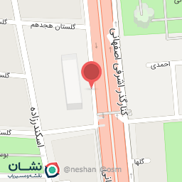 عکس رستوران وکیل مراکشی