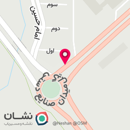 عکس سوغات سرای ایران‌گیلانه(زنبق)