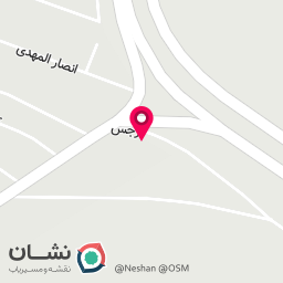 عکس رستوران نگین سبز