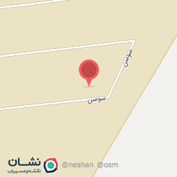 عکس آراد انرژی ایرسا