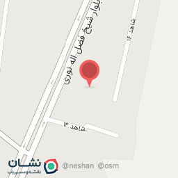 عکس کارواش بایگان