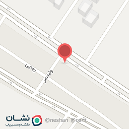 عکس رستوران ترمه