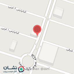 عکس آجیل خشکبار بختیاری