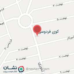 عکس سوپر مارکت و لبنیاتی جعفری