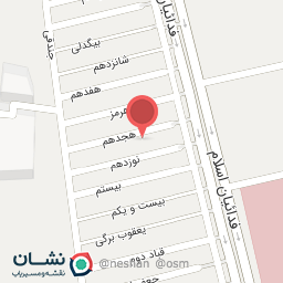 عکس بازسازی ظروف شهیدی