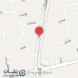 عکس غذای حاج مهدی