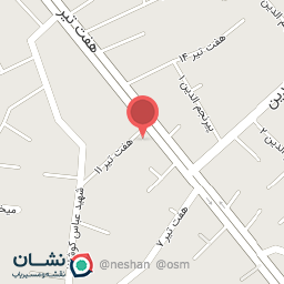 عکس مشاور املاک یازده