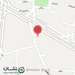 عکس موبایل صفاهان 