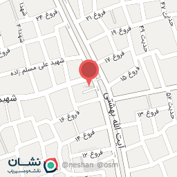 عکس عطاری جزیره 