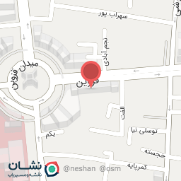 عکس فروشگاه سرداری