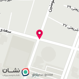 عکس ساندویچی سعدی