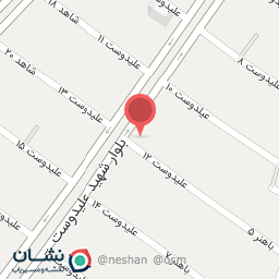 عکس شیشه دوجداره هاتفی