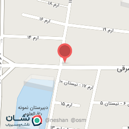 عکس اپل استور نیما