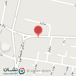 عکس درمانگاه شبانه روزی شفا مهر