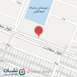 عکس ال کافه