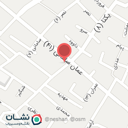 عکس فروشگاه پینک