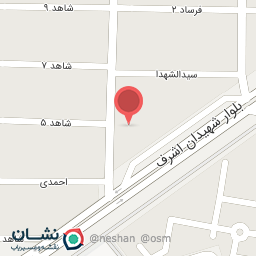 عکس اغذیه المهدی