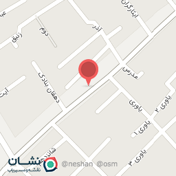 عکس قهوه هامیس