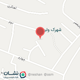 عکس ماسال سوئه چاله