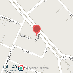 عکس لوازم کشاورزی شاندیز