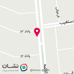 عکس گل فروشی امید 