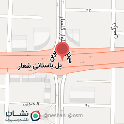 عکس میدان صابرین